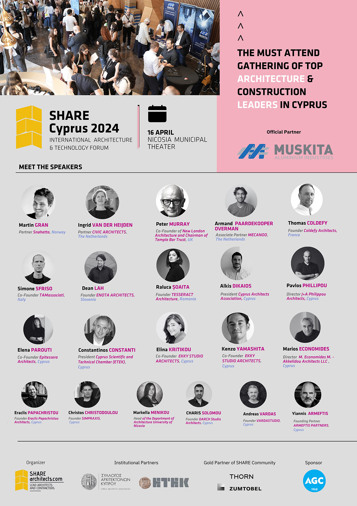 SHARE Cyprus 2024 Σύλλογος Αρχιτεκτόνων Κύπρου