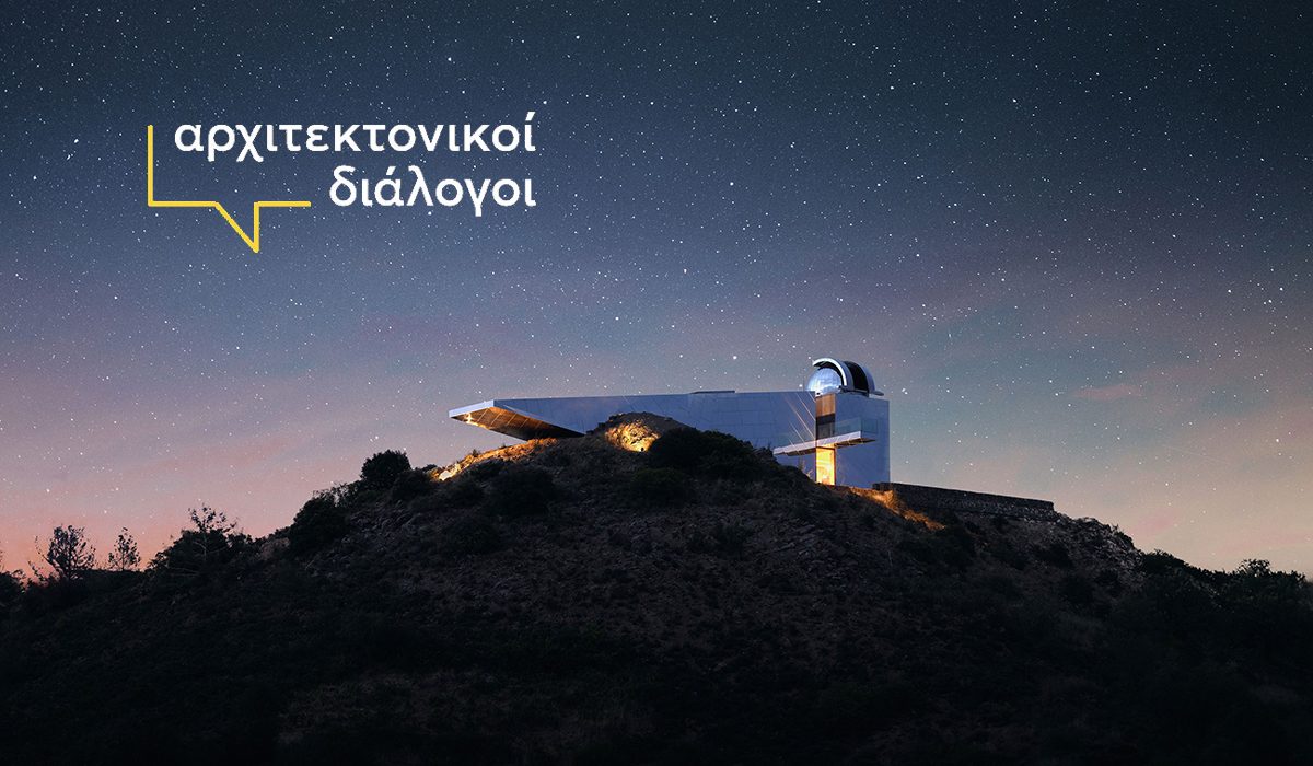 tsolaki 1